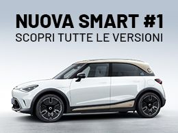 Nuova smart #1: scopri le versioni